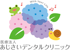 海部郡蟹江町の歯科