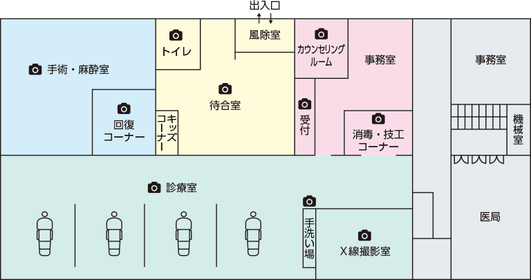 公式案内画像