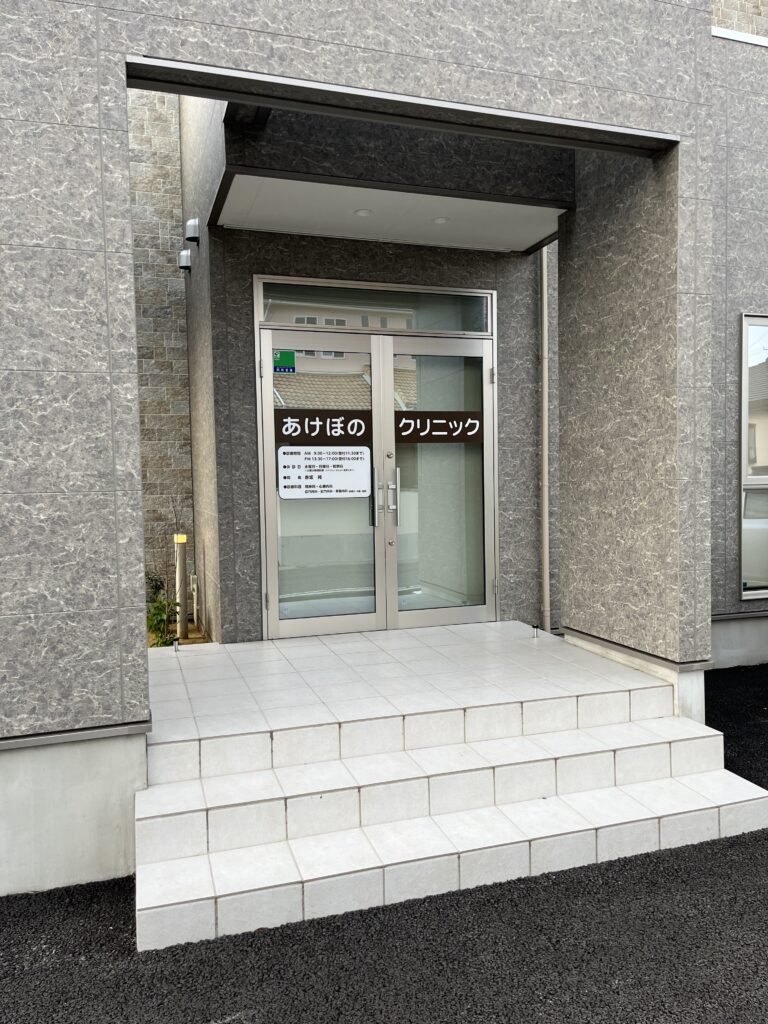 公式案内画像