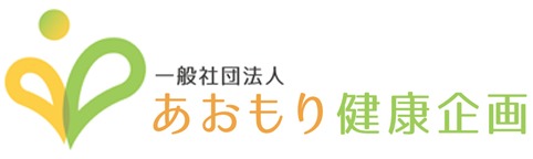 大野あけぼの薬局