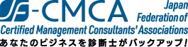 アルファーマ調剤薬局 阿左美店