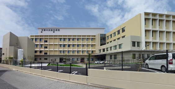 天草中央総合病院 の写真