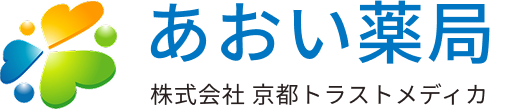 あおい薬局 宇治徳洲会病院前店