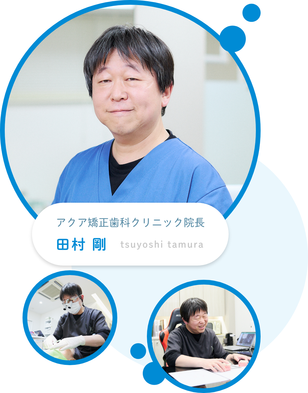 公式案内画像