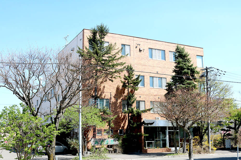 新井医院 外観