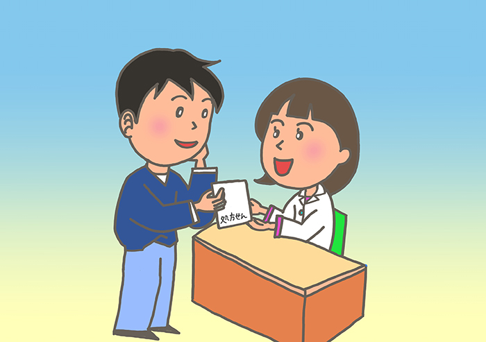 公式案内画像