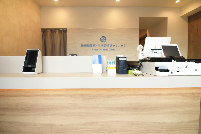 公式案内画像