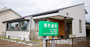 公式案内画像