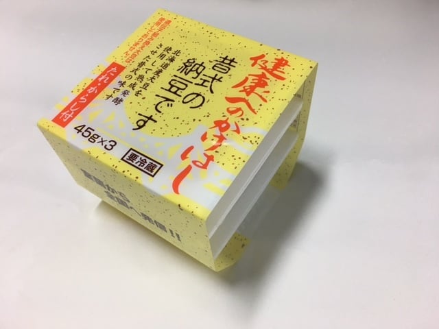 健康へのかけはし納豆のパッケージ