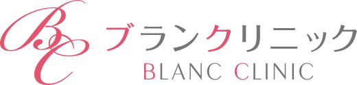 医療法人社団白凛会 ブランクリニック北千住院
