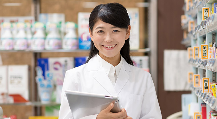 諏訪調剤薬局 の写真