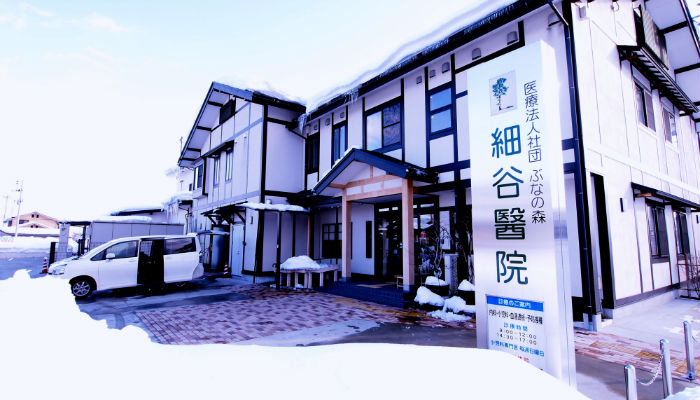 公式案内画像