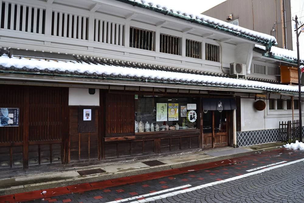 公式トップの直営店舗案内に表示される店舗外観