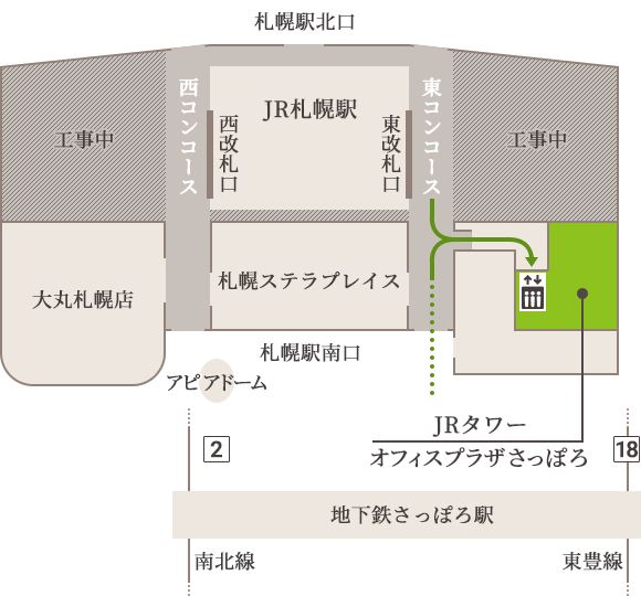 公式案内画像