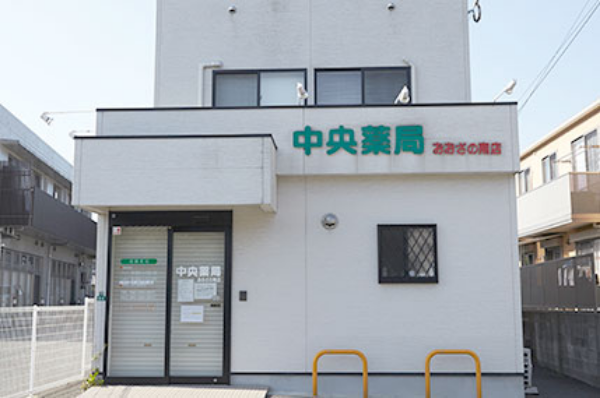 公式案内画像