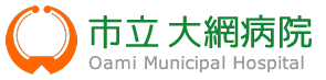 大網白里市立国保大網病院