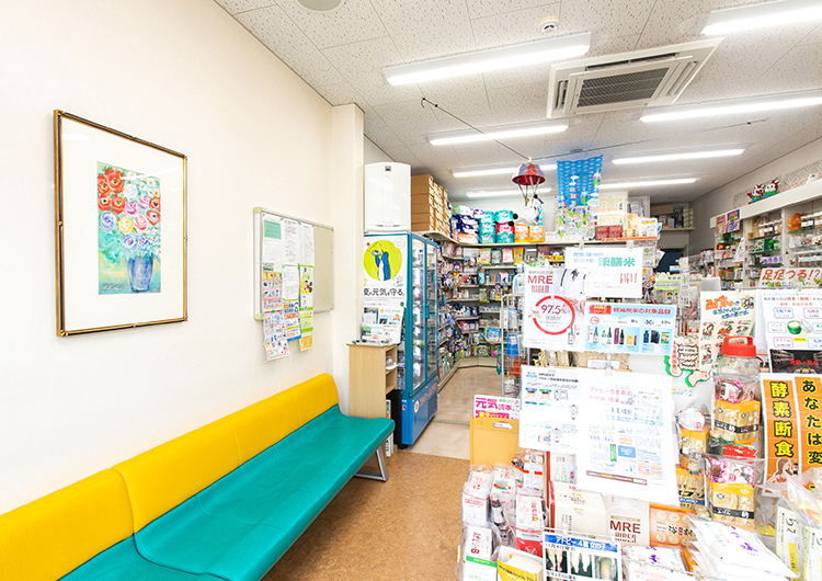 シティ薬局 の写真