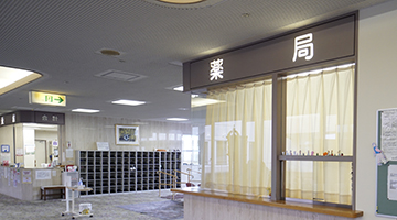 部門紹介