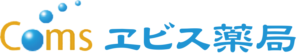 ヱビス薬局本町店