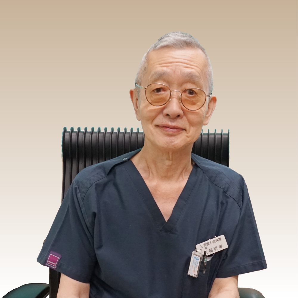 公式案内画像