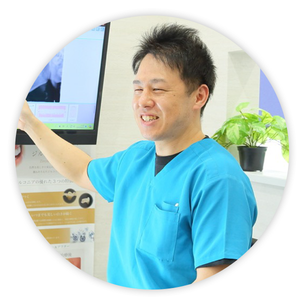 公式案内画像