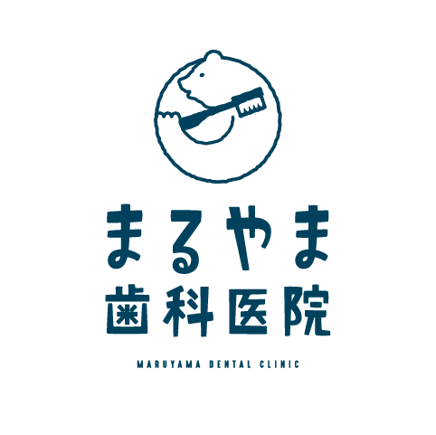 まるやま歯科医院