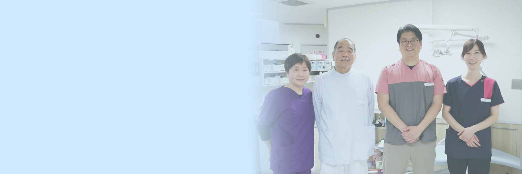 佐藤歯科医院 の写真