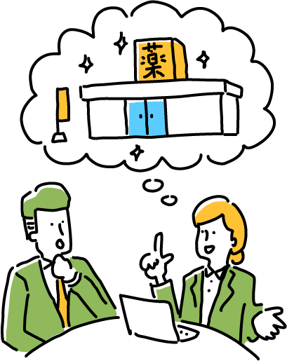公式案内画像