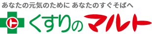 株式会社 くすりのマルト調剤薬局 谷川瀬店