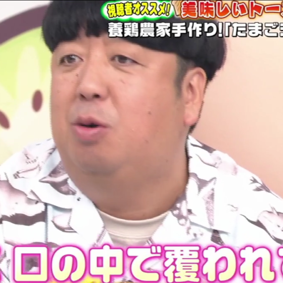 株式会社エッグハウス川北 の写真