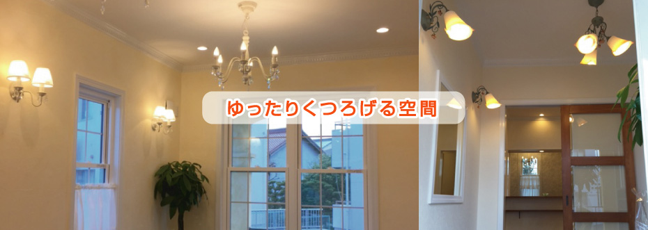 公式案内画像