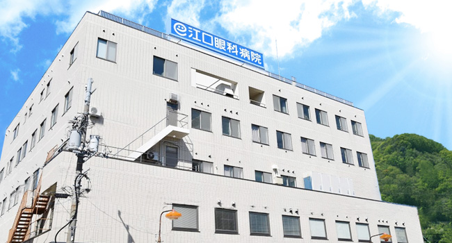 公式トップページ由来の代表画像。