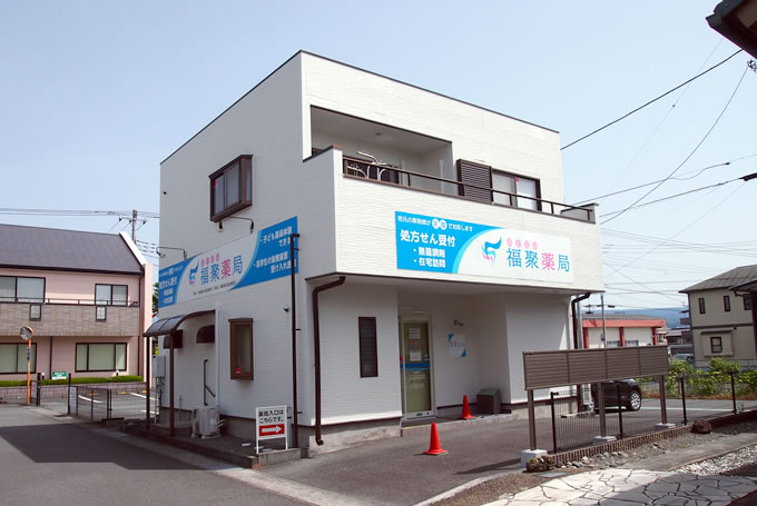 公式案内画像