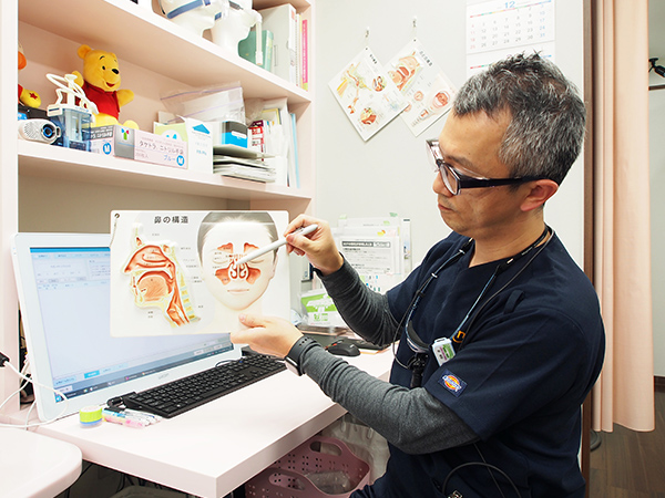 えんどう耳鼻咽喉科クリニック の写真