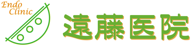 医療法人社団恒裕会　遠藤医院