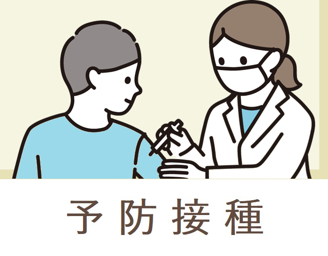 公式案内画像