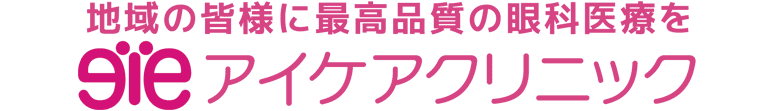 アイケアクリニック草加本院
