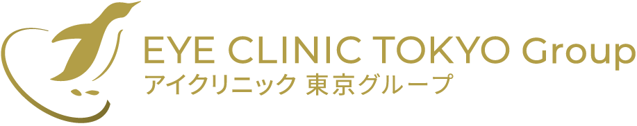 医療法人社団豊栄会　アイクリニック東京サピアタワー