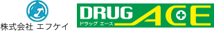 エース薬局豊玉店