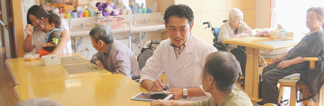 公式案内画像