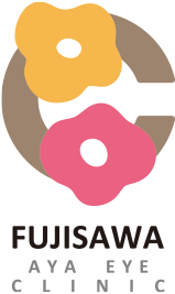 藤沢眼科