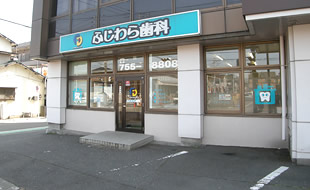 公式案内画像