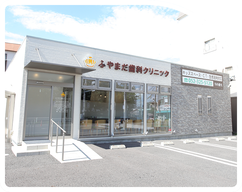 公式案内画像