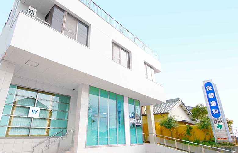 公式案内画像