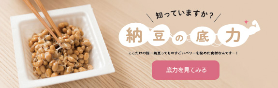 北海道はまなす食品株式会社 の写真
