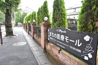 公式案内画像