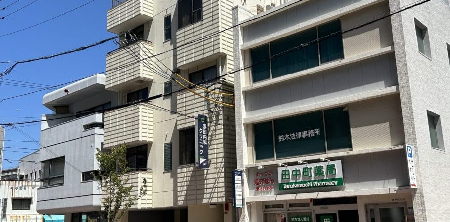 公式案内画像