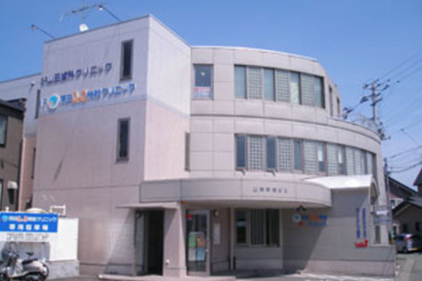 原田内科脳神経機能クリニック の写真