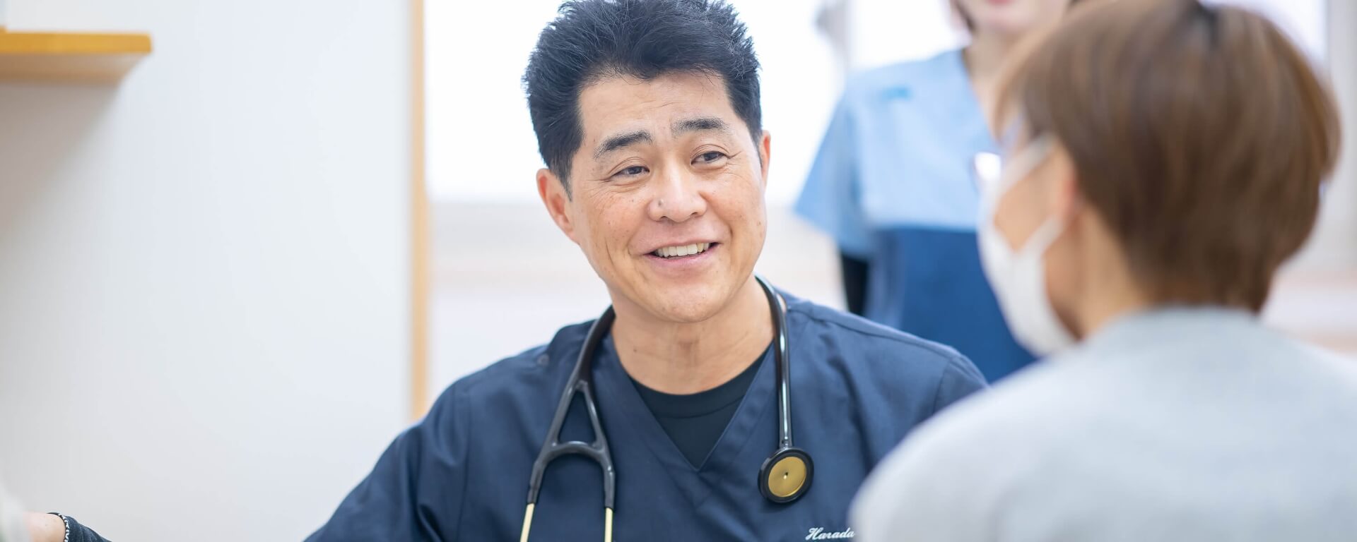 胃・大腸検診　医療法人はらだクリニック の写真