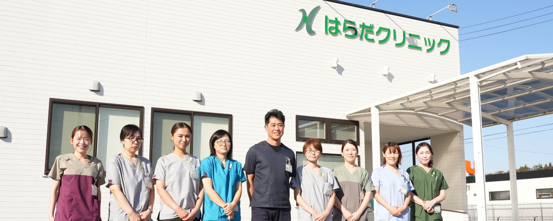 公式案内画像